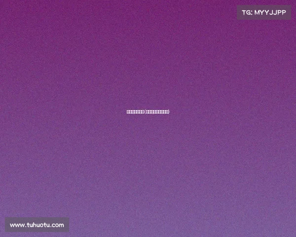 自行车赛事作弊(自行车赛车比赛视频)