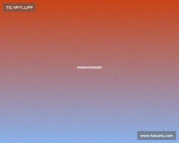 中国队今日赛事,中国队今日赛事比分