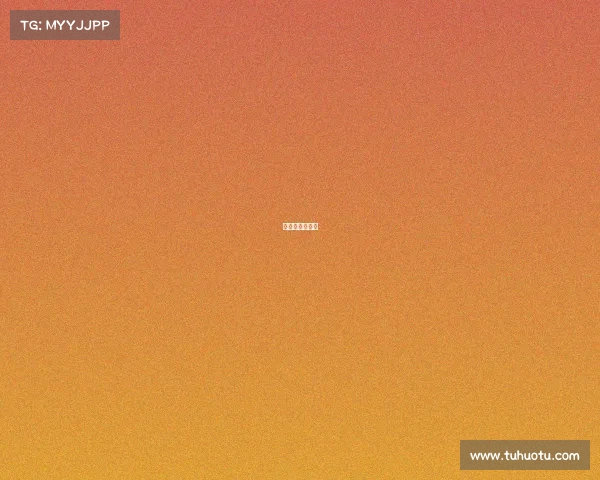 从化越野赛官网