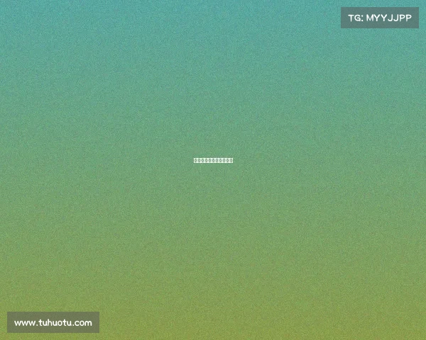 台球世界排名排行榜奖金