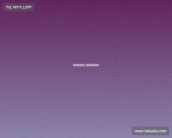 最厉害的格斗赛事_格斗水平最高的赛事