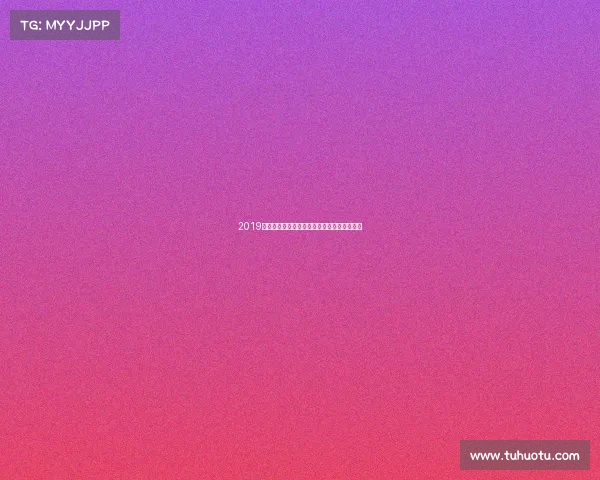 2019德州扑克国际锦标赛巅峰对决荣耀之战全纪实