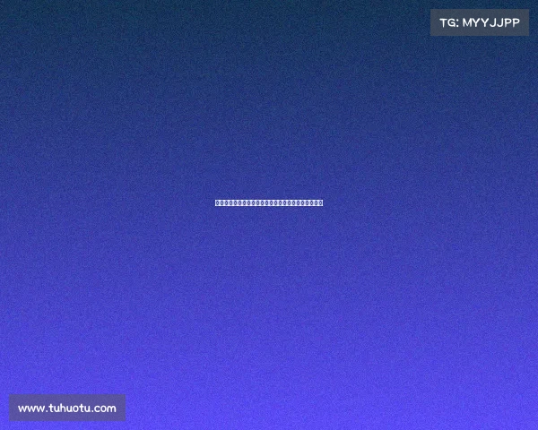 中国跳水赛事体系的构建历程现状评估与发展趋势探究